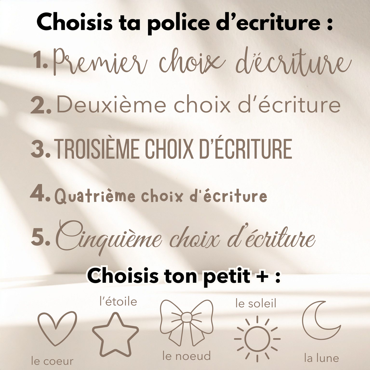 Attache-Tétine Personnalisée